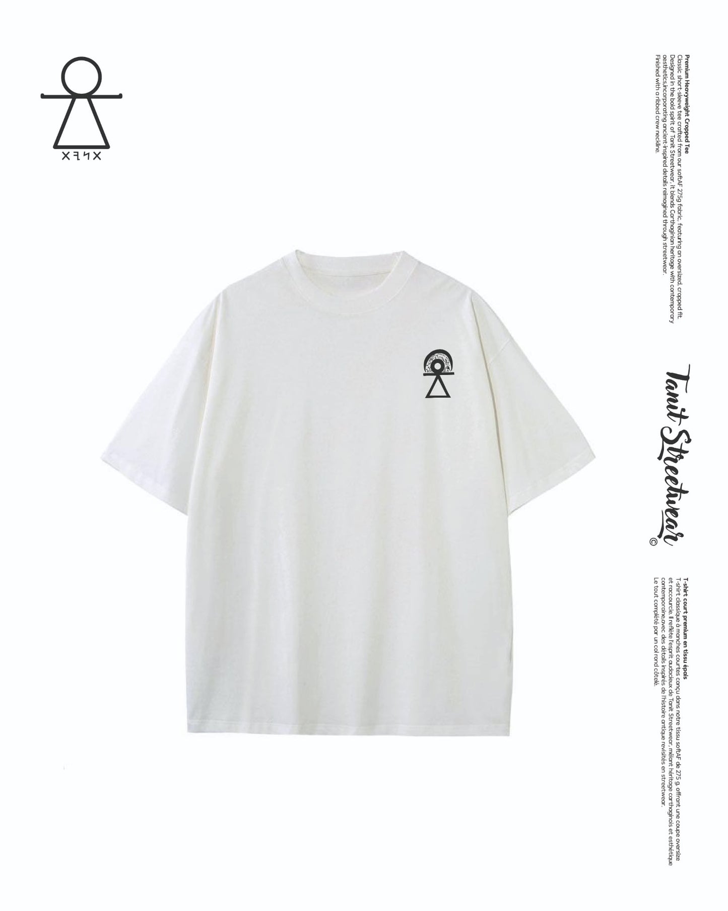 Premium Heavyweight Cropped Tee