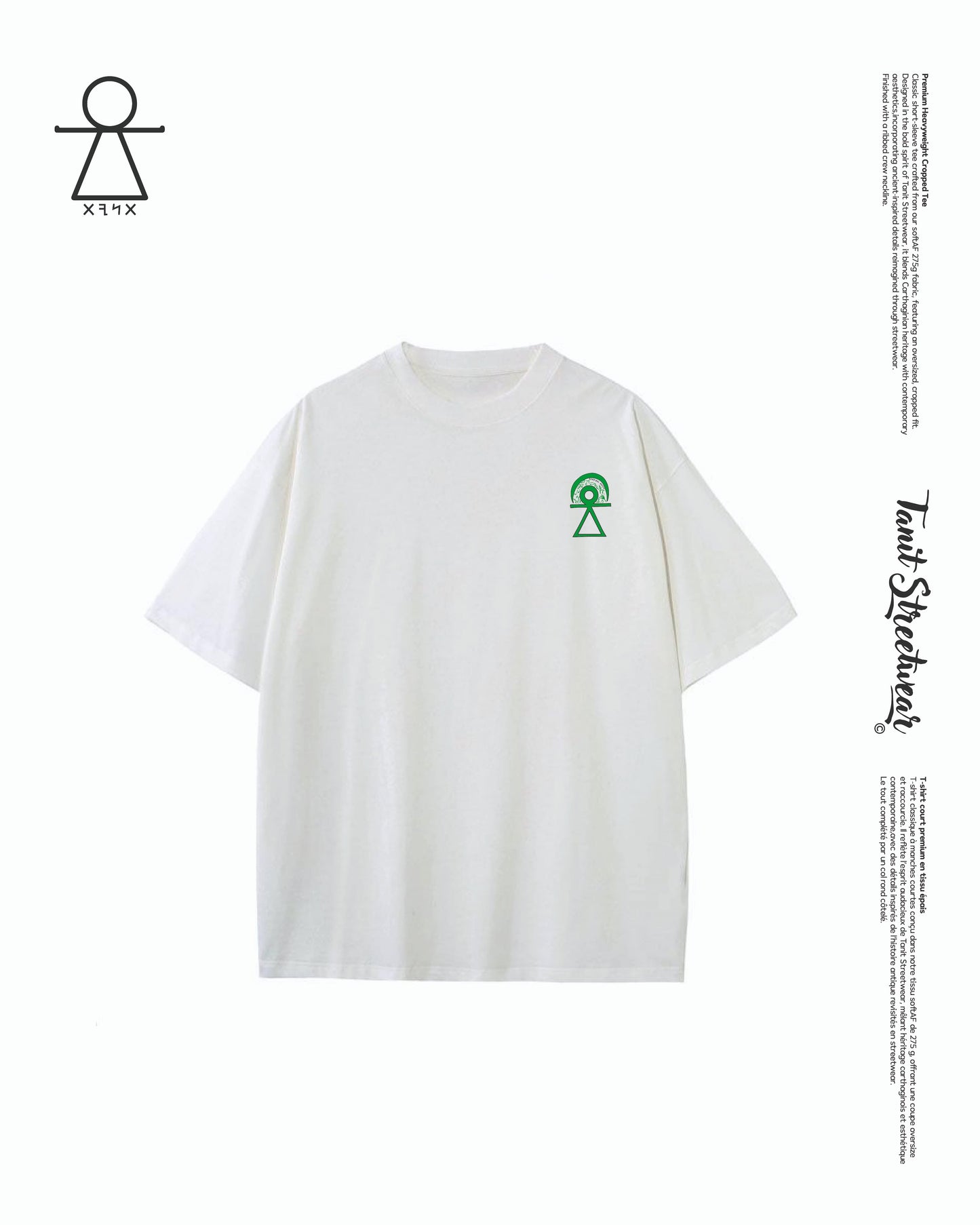 Heavyweight Cropped Tee Green
