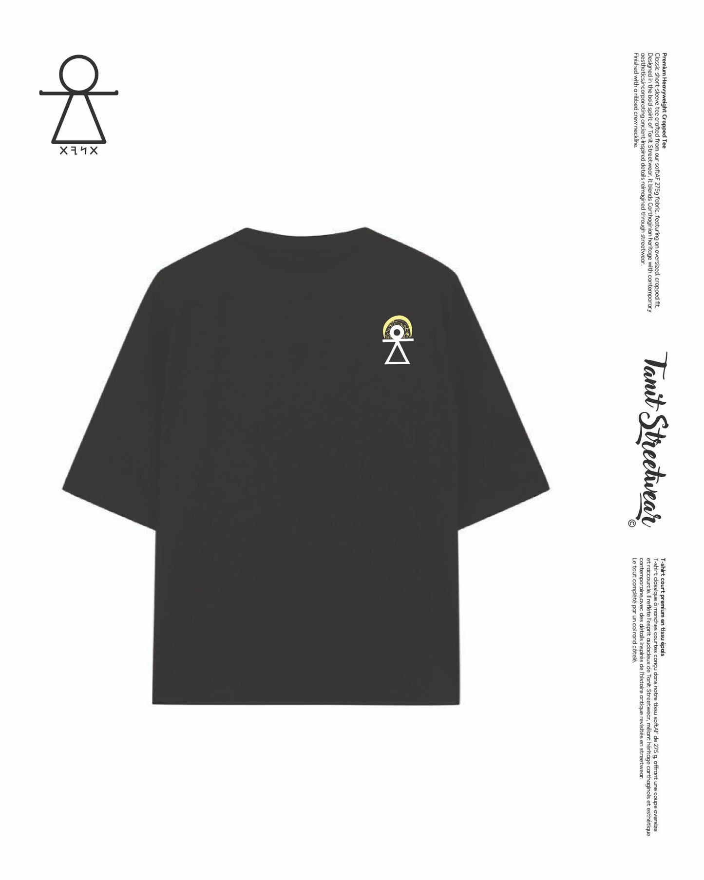 Premium Heavyweight Cropped Tee