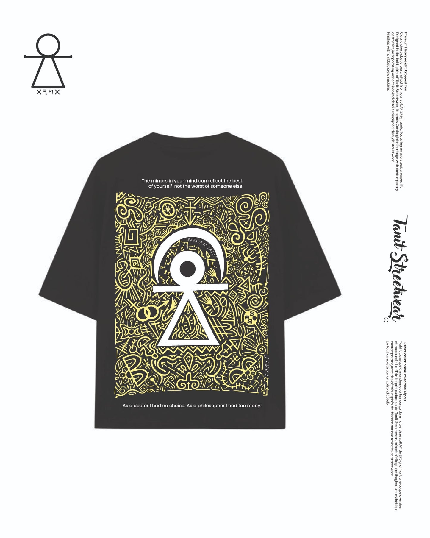 Premium Heavyweight Cropped Tee