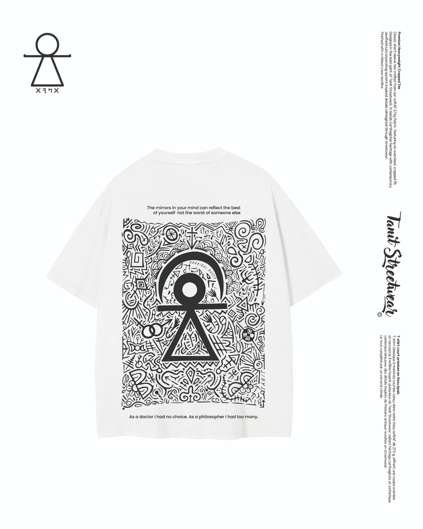 Premium Heavyweight Cropped Tee