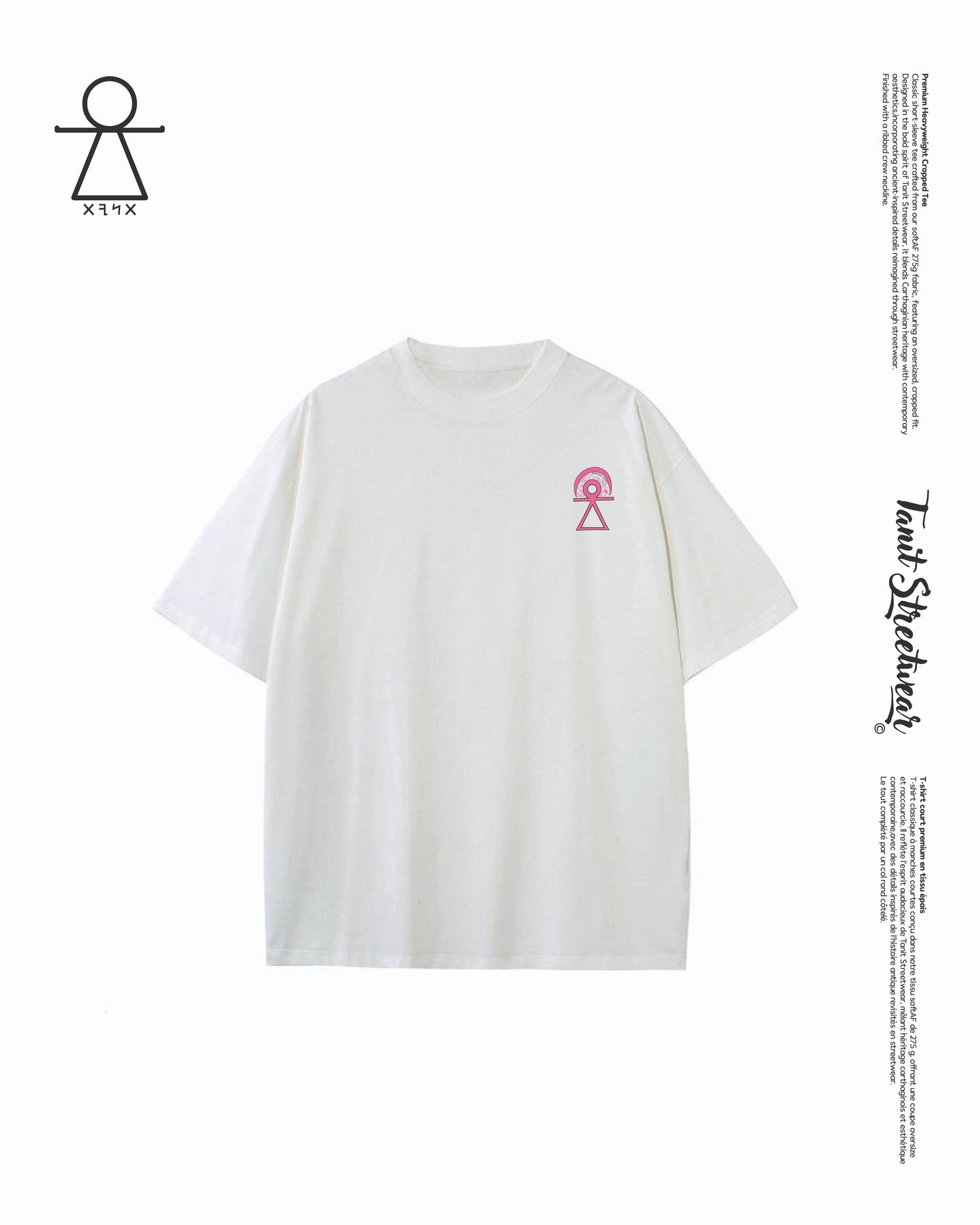 Premium Heavyweight Cropped Tee Pink