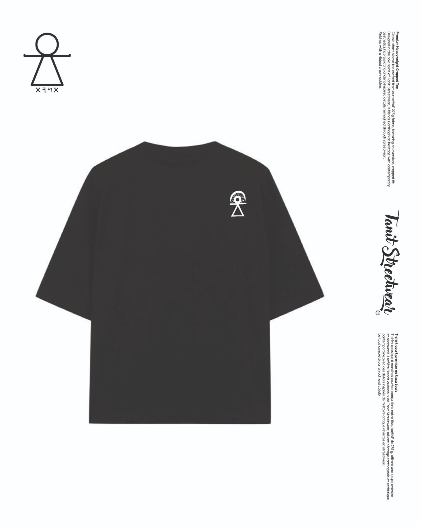 Premium Heavyweight Cropped Tee
