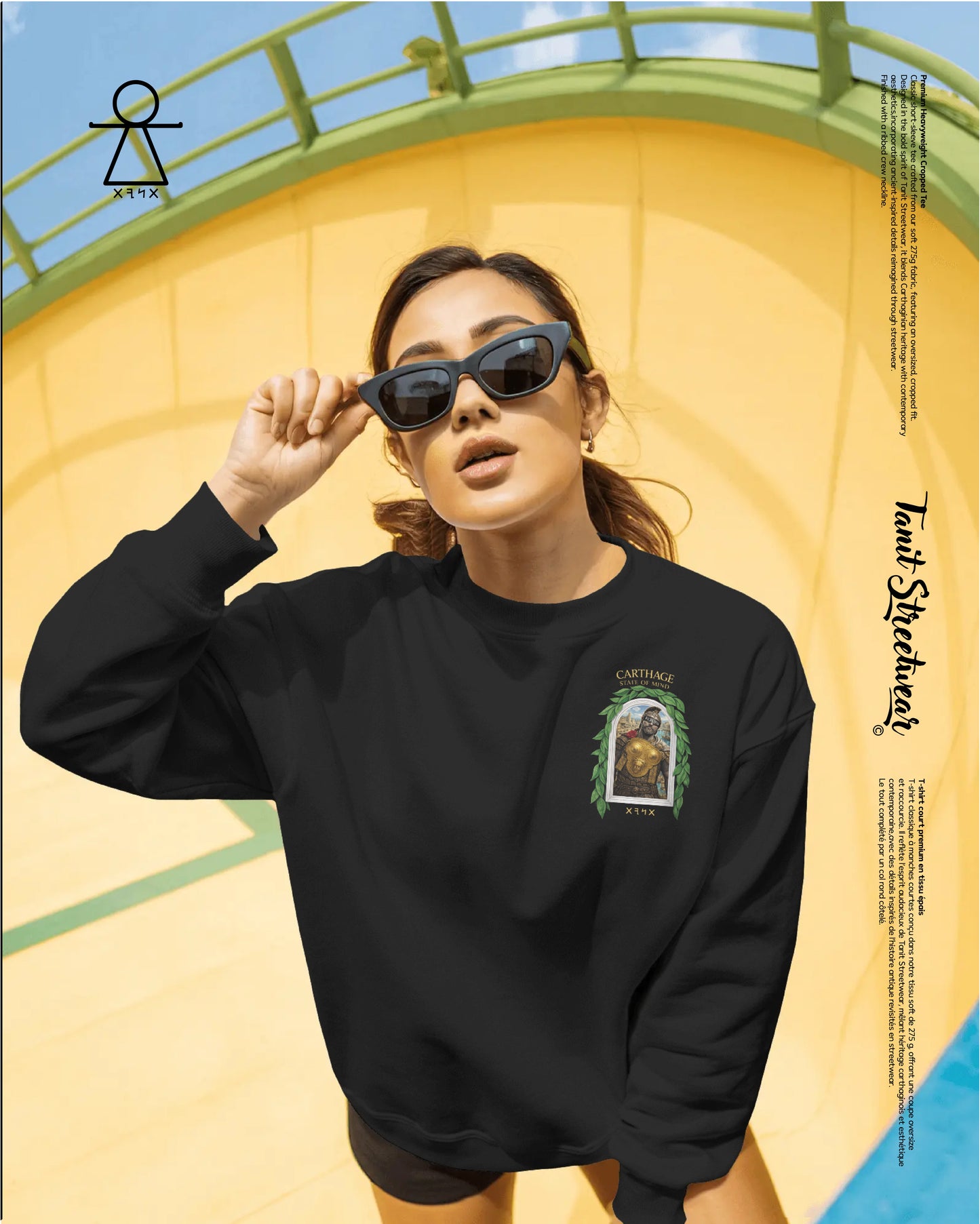 Carthage State of Mind® Premium Black Edition