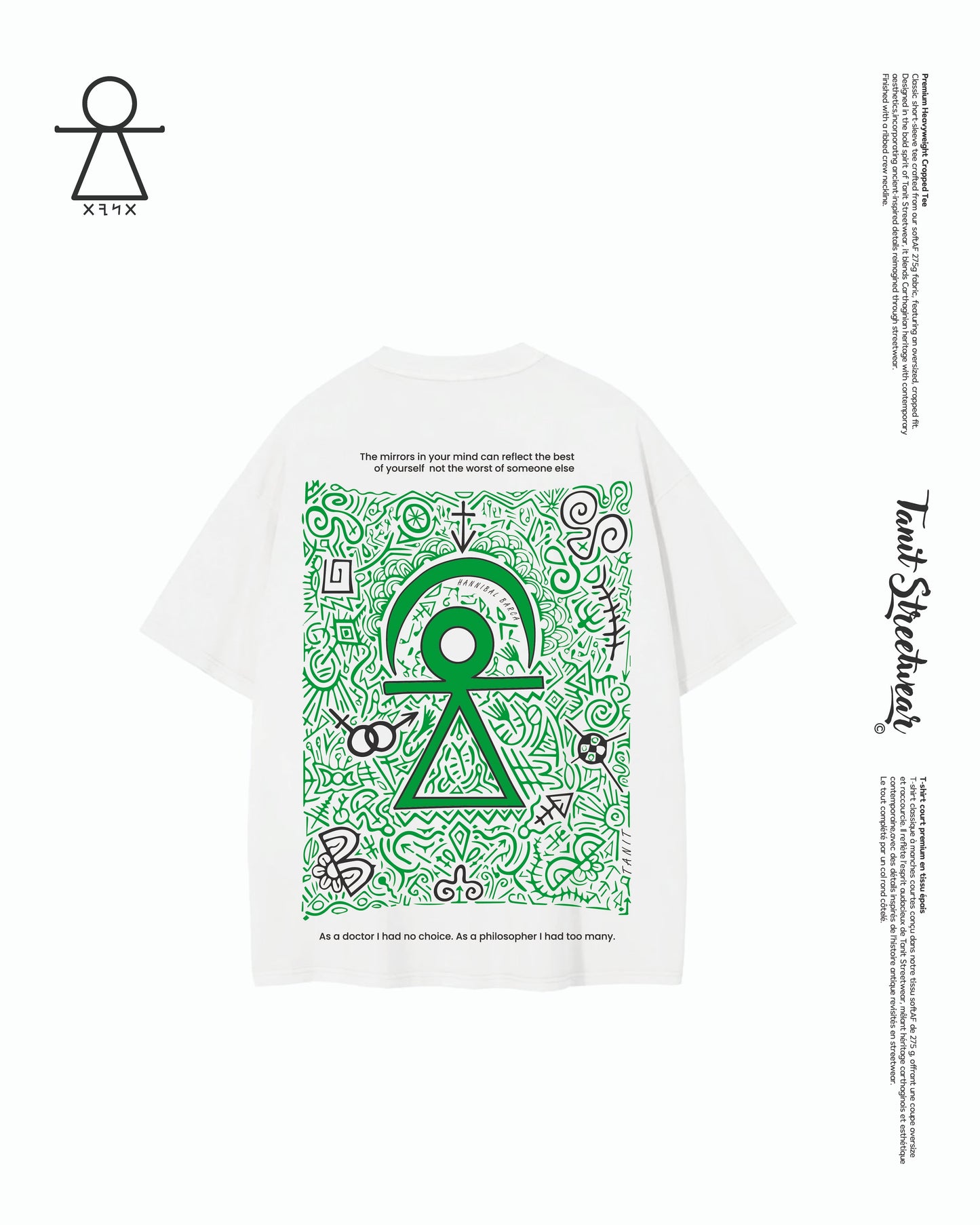 Heavyweight Cropped Tee Green