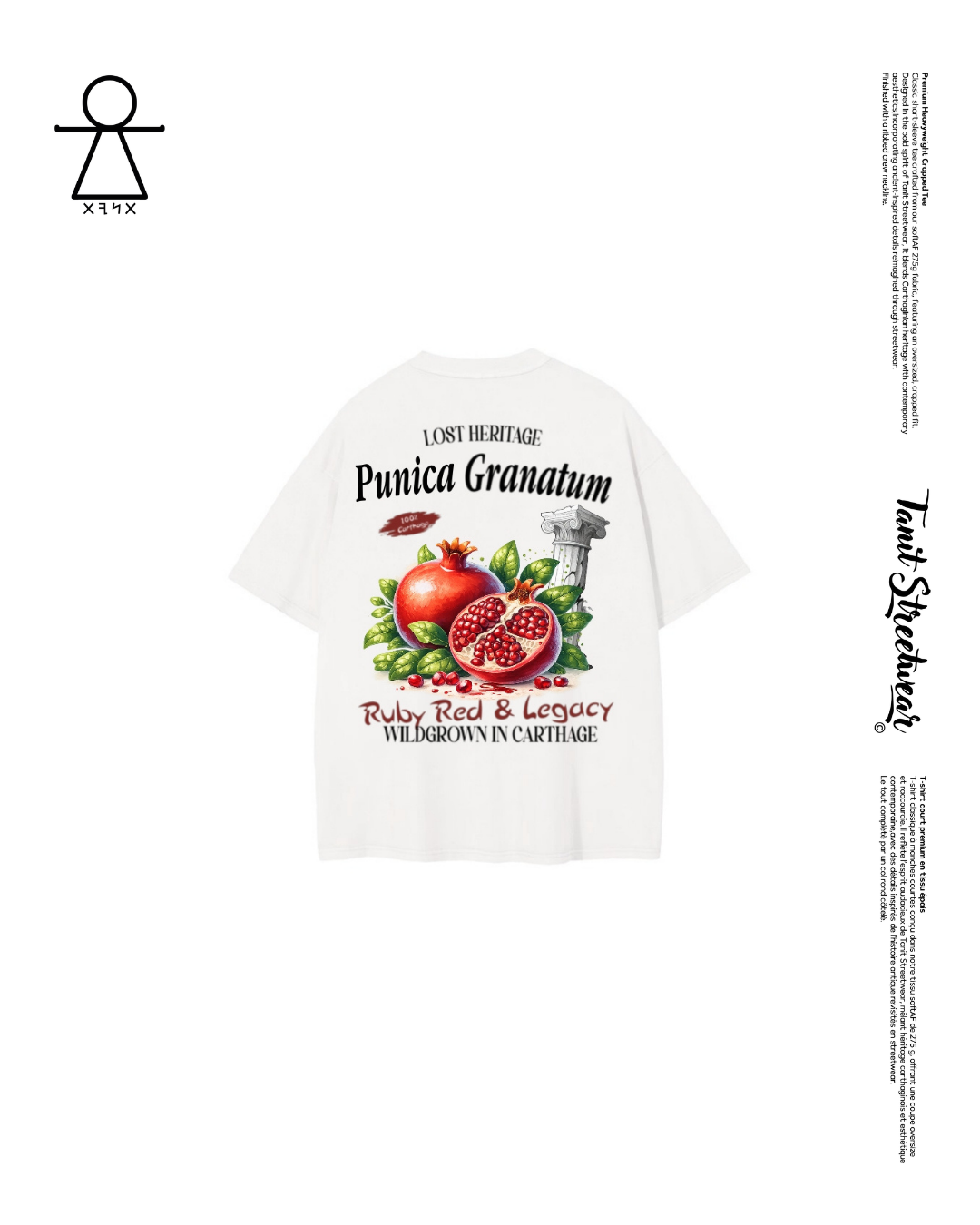 Punica Granatum 👑