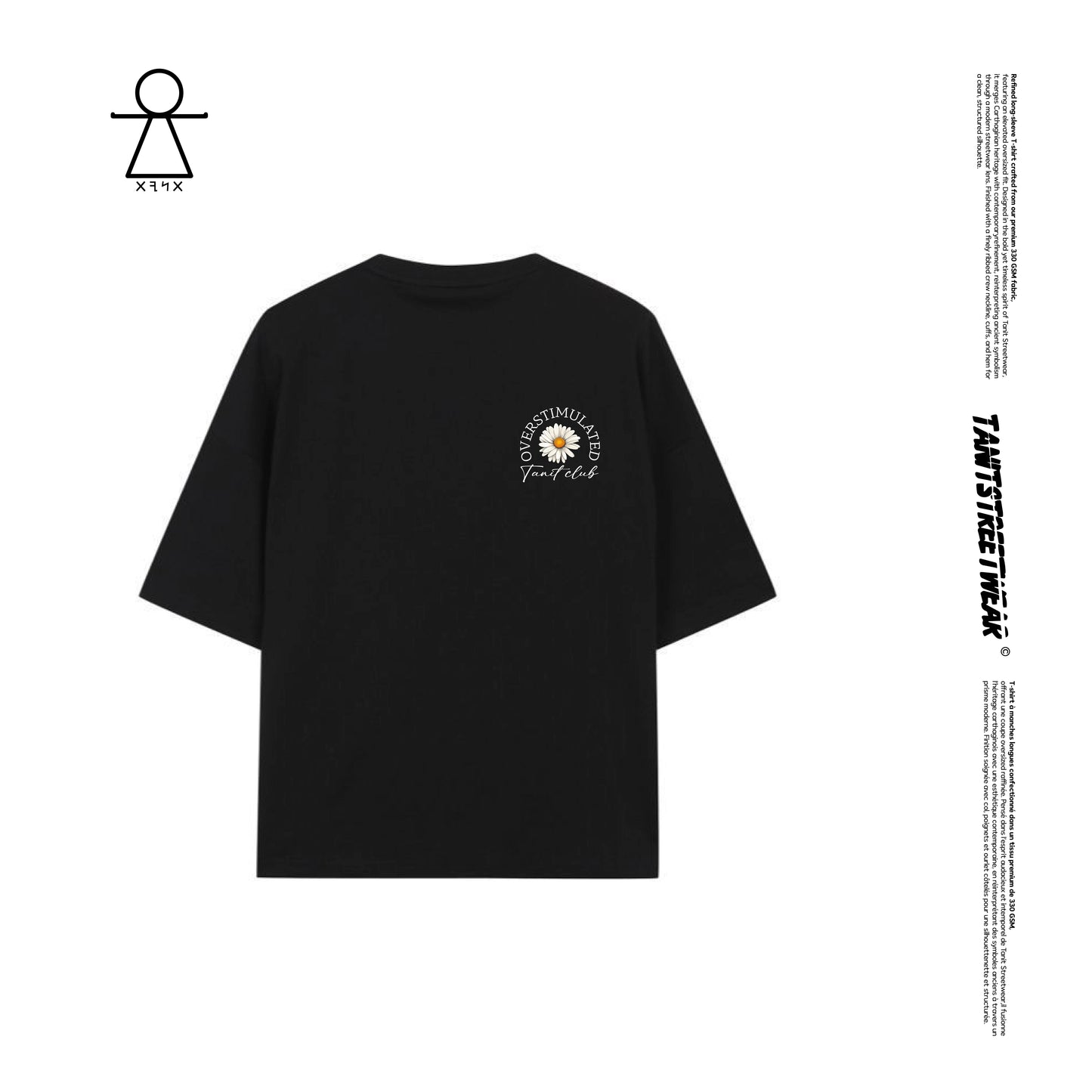 Fleur de Tanit 🌼Black T-shirt Premium Quality