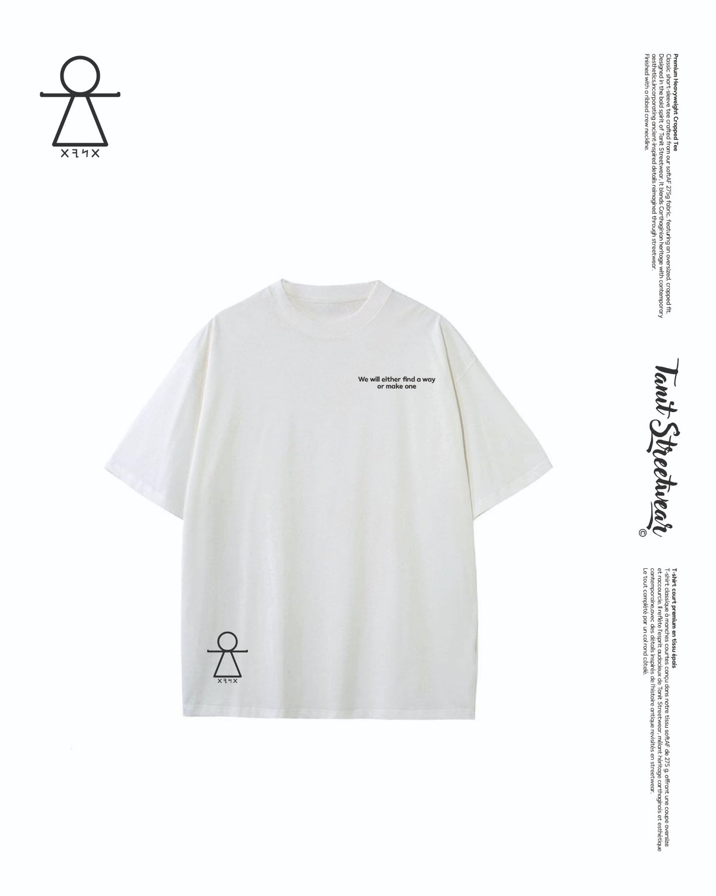 Premium Heavyweight Cropped White Tee Hannibal
