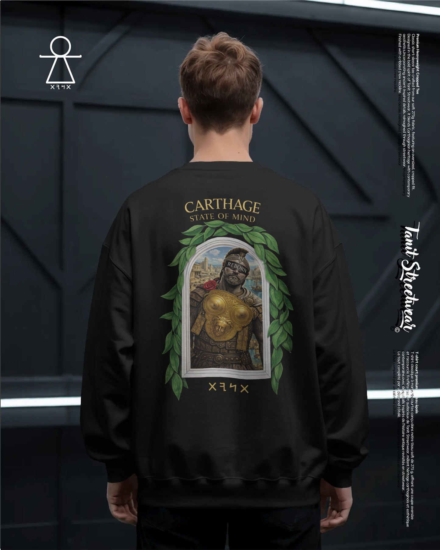 Carthage State of Mind® Premium Black Edition