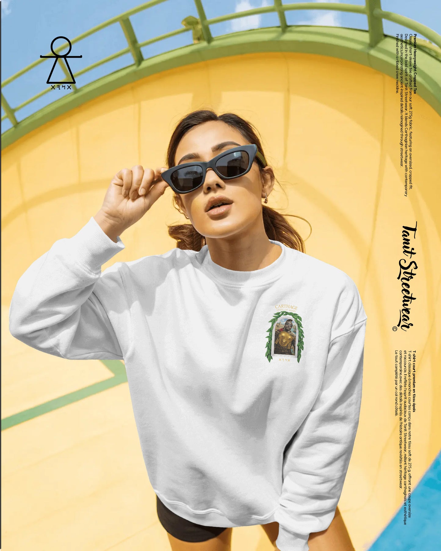 Carthage State of Mind® Premium White Edition